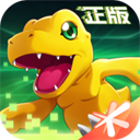 數碼寶貝新世紀最新版